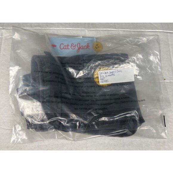 Cat & Jack Joggers - Picture 10 of 10